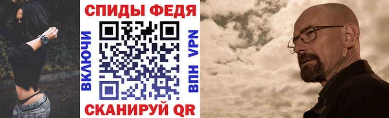 Amphetamine 97%  Катав-Ивановск 