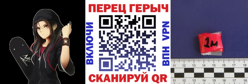 ГЕРОИН афганец  наркотики  Катав-Ивановск 