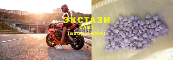 кокаин премиум Алзамай