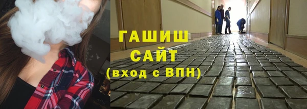 кокаин премиум Алзамай