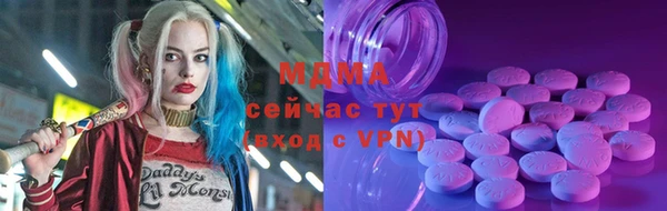 спиды Алексеевка