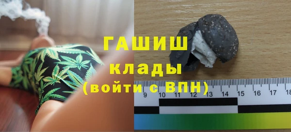 кокаин премиум Алзамай