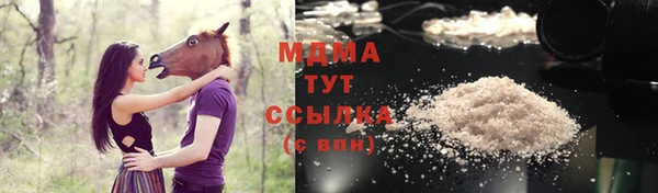 кокаин премиум Алзамай