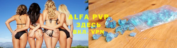 кокаин премиум Алзамай