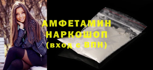 кокаин премиум Алзамай