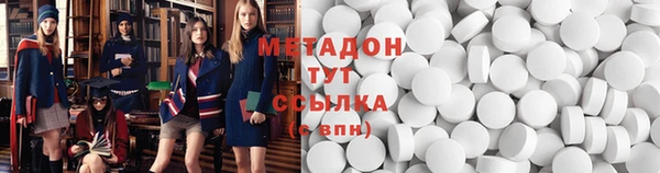 спиды Алексеевка