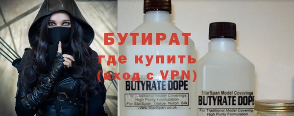 2c-b Алексин