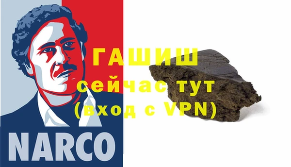 кокаин премиум Алзамай