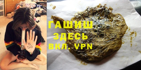 кокаин премиум Алзамай