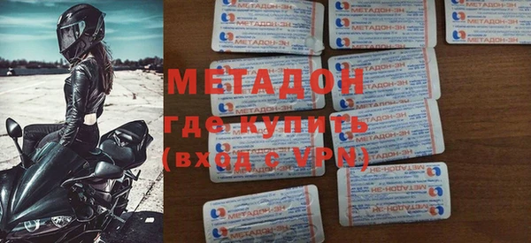 спиды Алексеевка