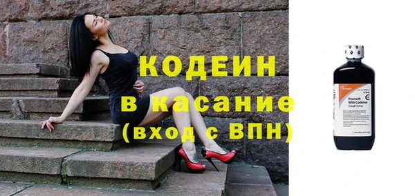 спиды Алексеевка