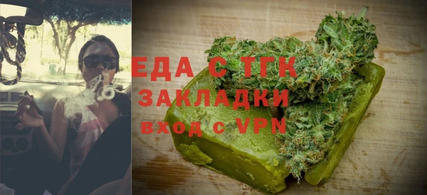 кокаин премиум Алзамай
