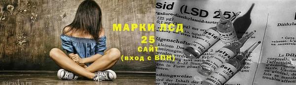 2c-b Алексин