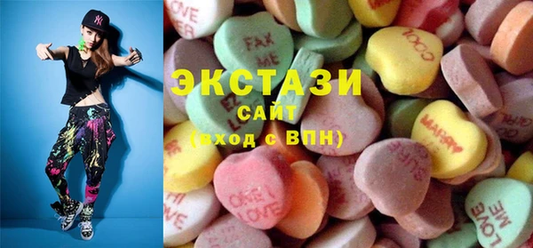2c-b Алексин