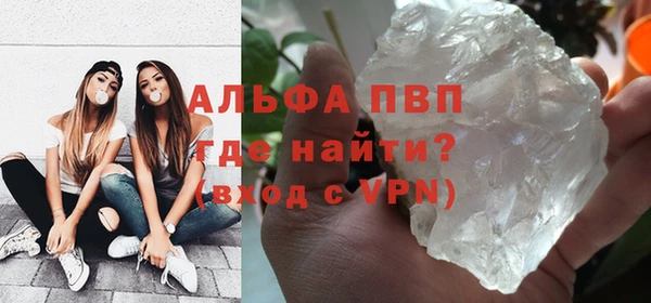 спиды Алексеевка