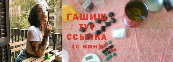 2c-b Алексин