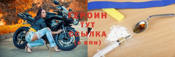 2c-b Алексин