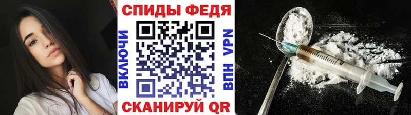 blacksprut ссылка  Катав-Ивановск  Первитин Methamphetamine  цены  